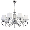 Люстра MW-Light 684013107