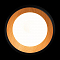 Светильник LOFT IT 10255/500 Black