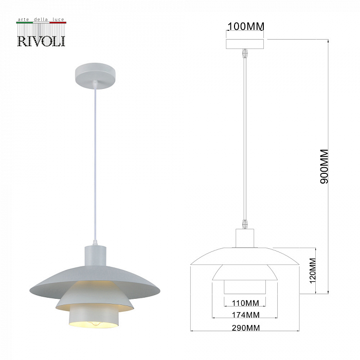 Светильник одинарный Rivoli 5097-201