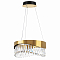 Люстра Lightstar 703143