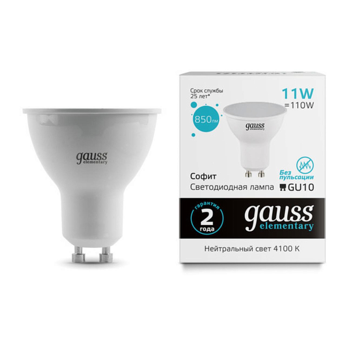 Лампочка GAUSS 13621_GAUSS
