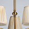 Люстра MW-Light 444012205