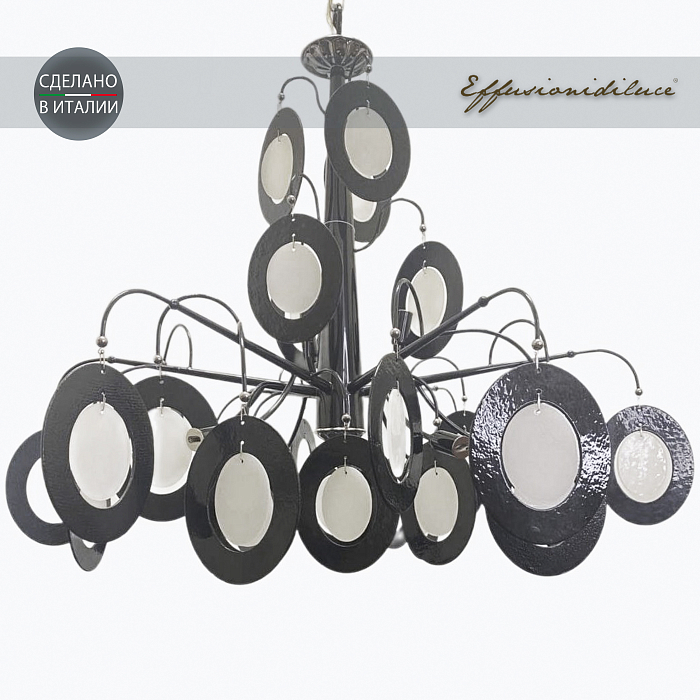 Люстра EFFUSIONIDILUCE 5050.1092 Black