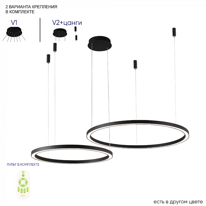 Люстра Crystal Lux FORTUNA SP123W LED  BLACK