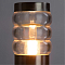 Уличный светильник на столбе ARTE LAMP A8381PA-1SS