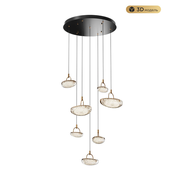 Светильник MODESTYLE MS.2326.7 BK