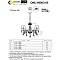 Люстра подвесная Omnilux OML-60803-05