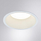 Светильник ARTE LAMP A7993PL-1WH