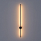 LUMION 8308/14WL