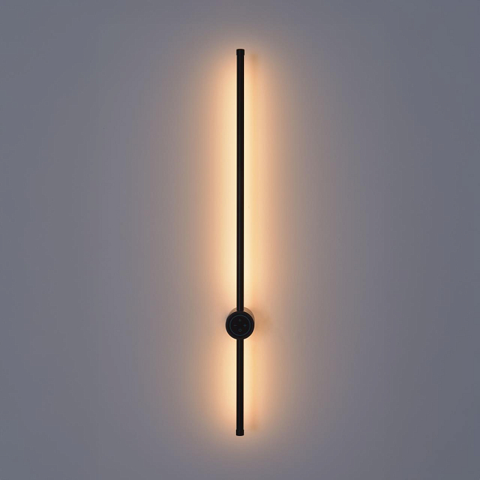 LUMION 8308/14WL