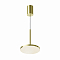 Светильник Technical P076PL-L12W4K-BS