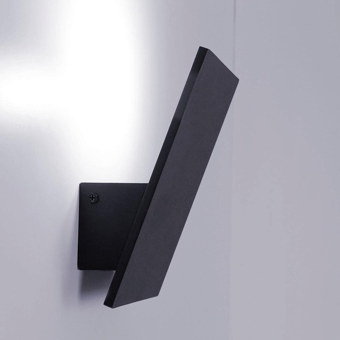 Светильник светодиодное  CL704031N