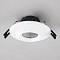 Светильник Citilux CLD041NW0