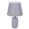 LUMION 8216/1T