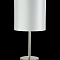 Настольная лампа интерьерная Crystal Lux SERGIO LG1 NICKEL