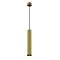 Светильник Technical P106PL-01-GU10-BS