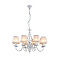 Люстра подвесная  CL427180