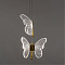 Светильник светодиодный ARTE LAMP A2187SP-2GO