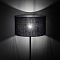 Торшер TK Lighting 16011 Glorii