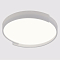 ARTE LAMP A3087PL-96WH