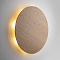 Светильник TK Lighting 10098 Luna