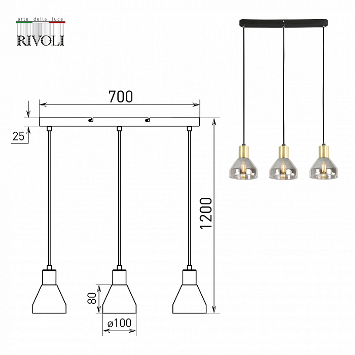 Светильник тройной Rivoli 3118-303