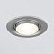 Светильник Elektrostandard 9920 LED 15W 4200K серебро