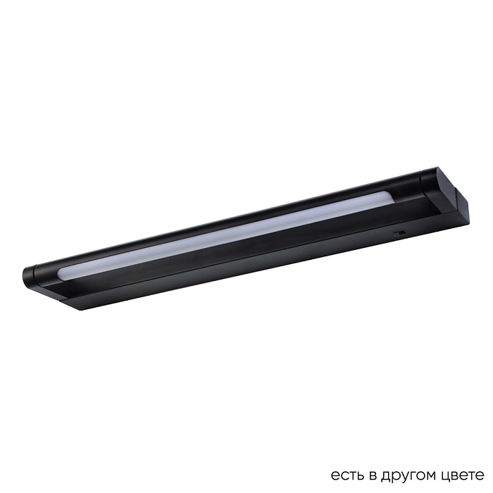 Crystal Lux GALLERY B AP6W LED BL