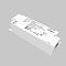 Lighting control 771004