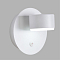 LUMION 8343/1W