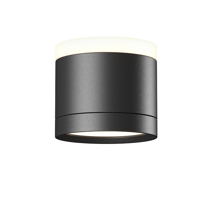 Светильник Technical C120CL-GX53-B