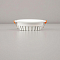 Светильник Citilux CLD5112N