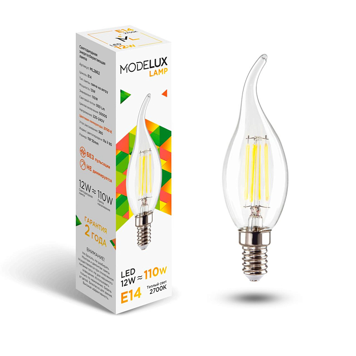 MODELUX Lamp ML2862- СТ35-12W-Е14-2700