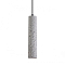 LUMION 8357/1A