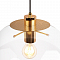 Светильник LOFT IT 2033-C