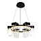 Светильник LED4U L7707-600 BK