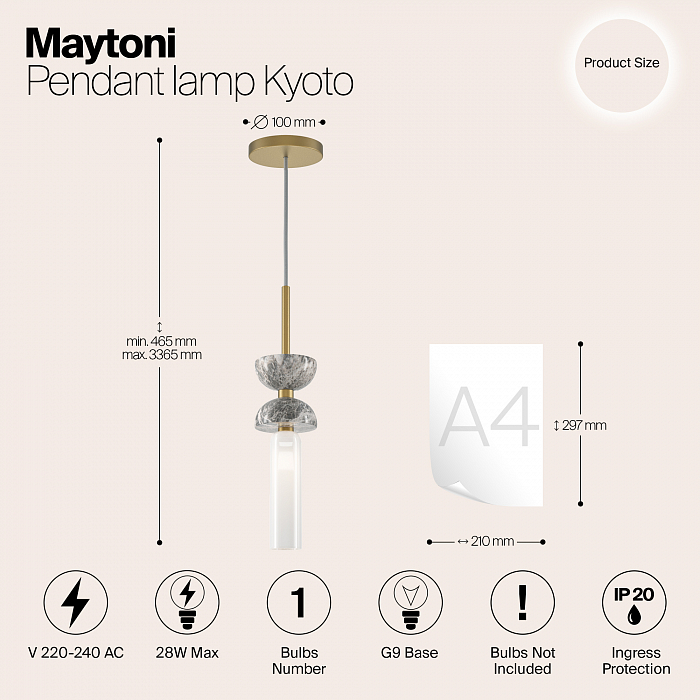 Светильник Maytoni MOD178PL-01GR
