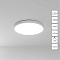 ARTE LAMP A7399PL-1WH