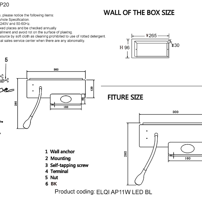 Crystal Lux ELQI AP11W LED WH