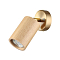 ODEON LIGHT 7061/1W