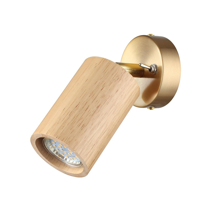 ODEON LIGHT 7061/1W