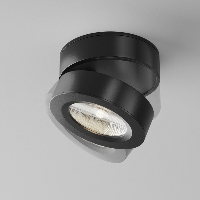 Светильник Technical C022CL-7W4K-B-1