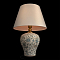 LOFT IT 10385T/D