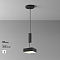 Светильник Technical C032CL-24W3K-SQ-B