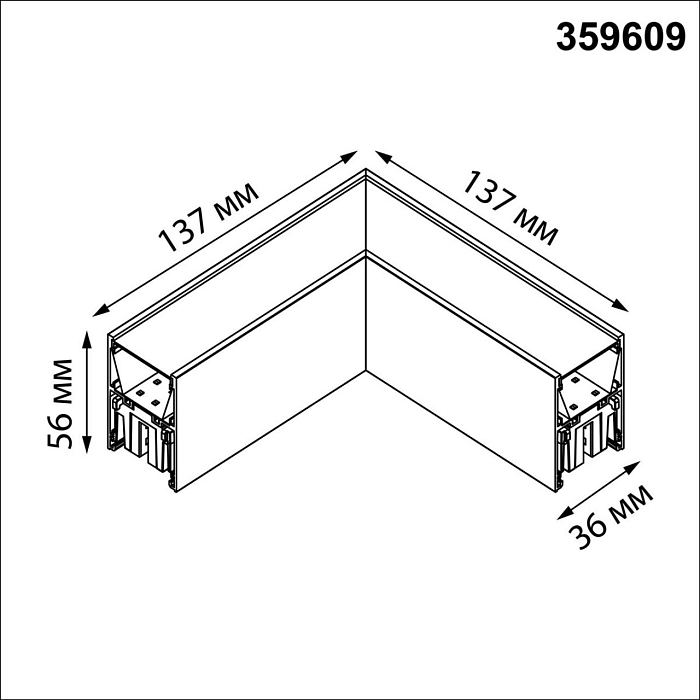NOVOTECH 359609
