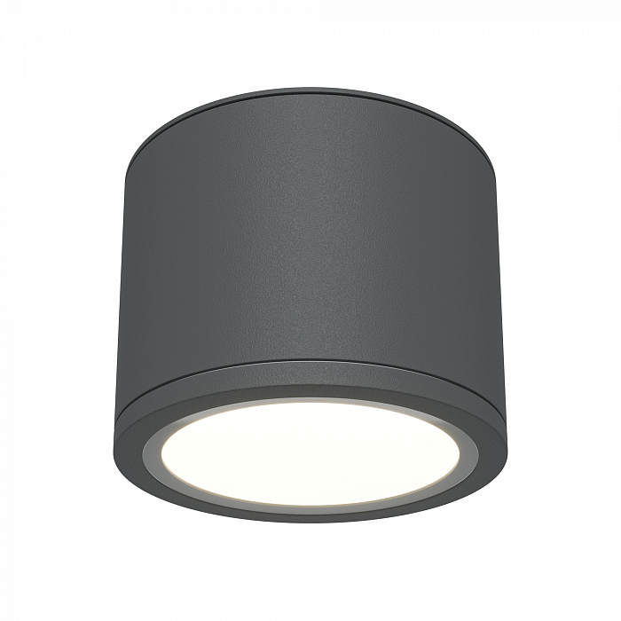 Светильник Technical C095CL-GX53-GR