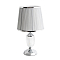 Настольная лампа LED4U L6171 CR