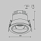 Светильник Technical DL100-12W2.7-3-4K-RD-B