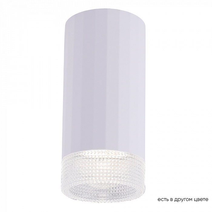 Светильник Crystal Lux CLT 048C WH