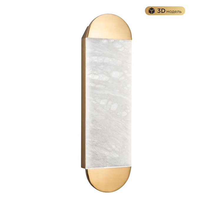 Бра MODESTYLE MS.215.500 BS